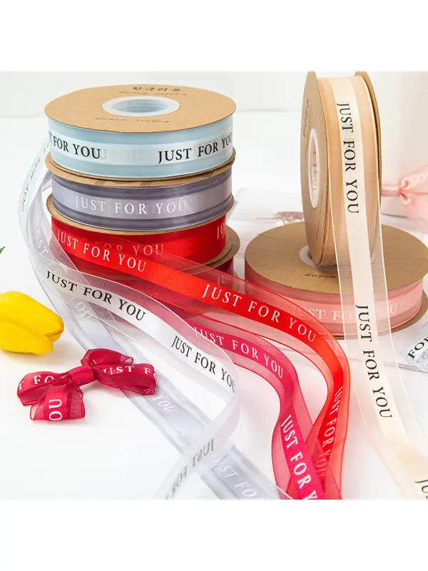 Лента из органзы с надписью Just for you, 2,5 см, 45 ярдов