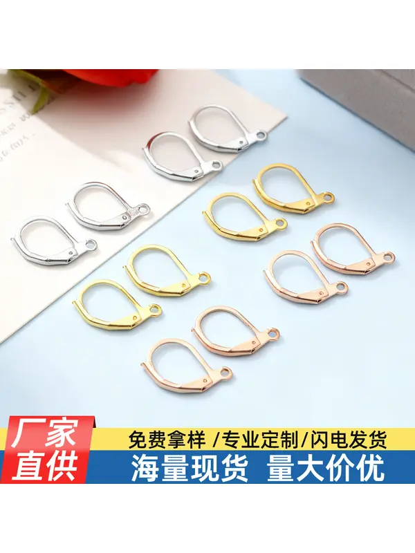 D-образные крючки для серег, металл, фурнитура для DIY-бижутерии