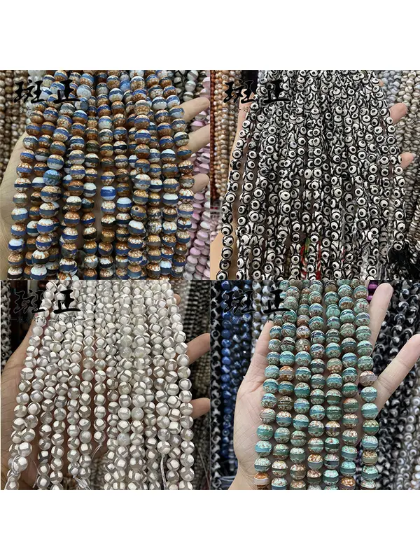 Бусины из агата в стиле дзи для DIY-украшений, 8 и 10 мм